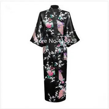 Lace Sleeve Bridal Robe