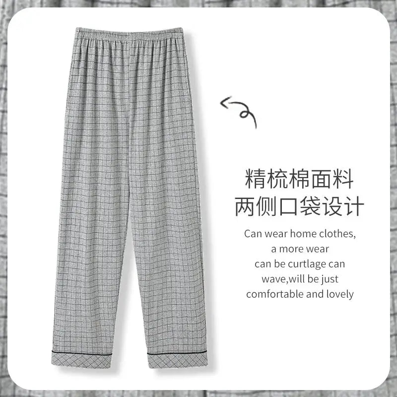 Plus Size Summer Pajama Set