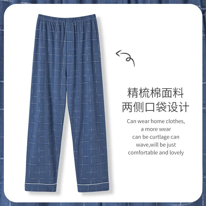 Plus Size Summer Pajama Set