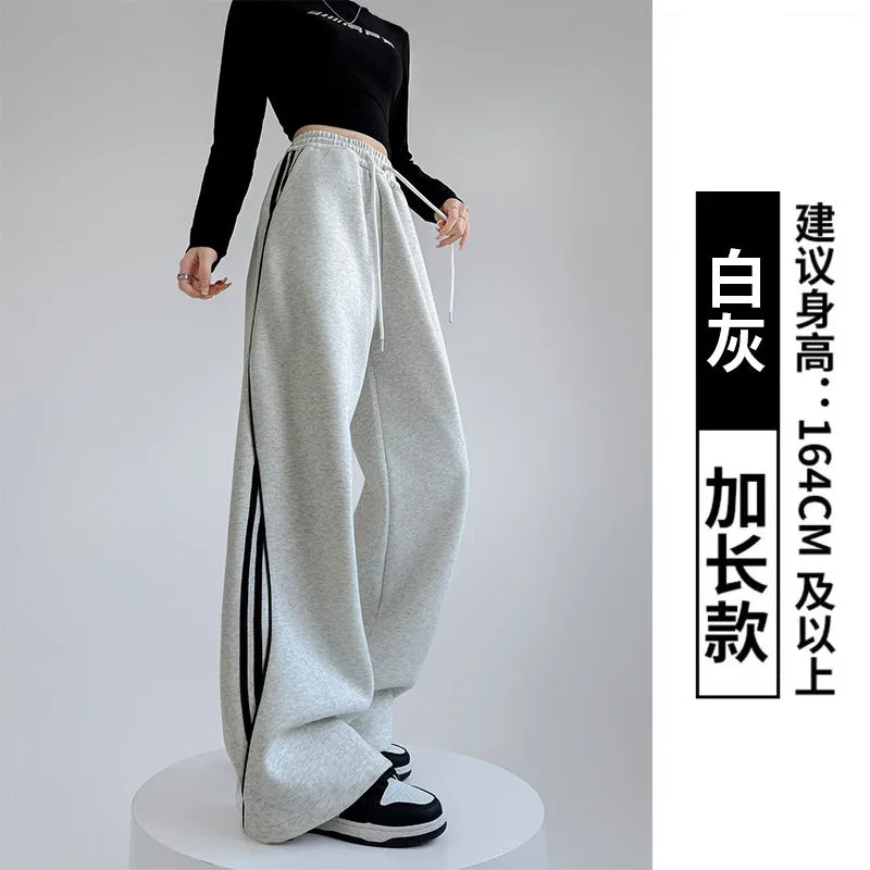 Striped Wide-Leg Sweatpants
