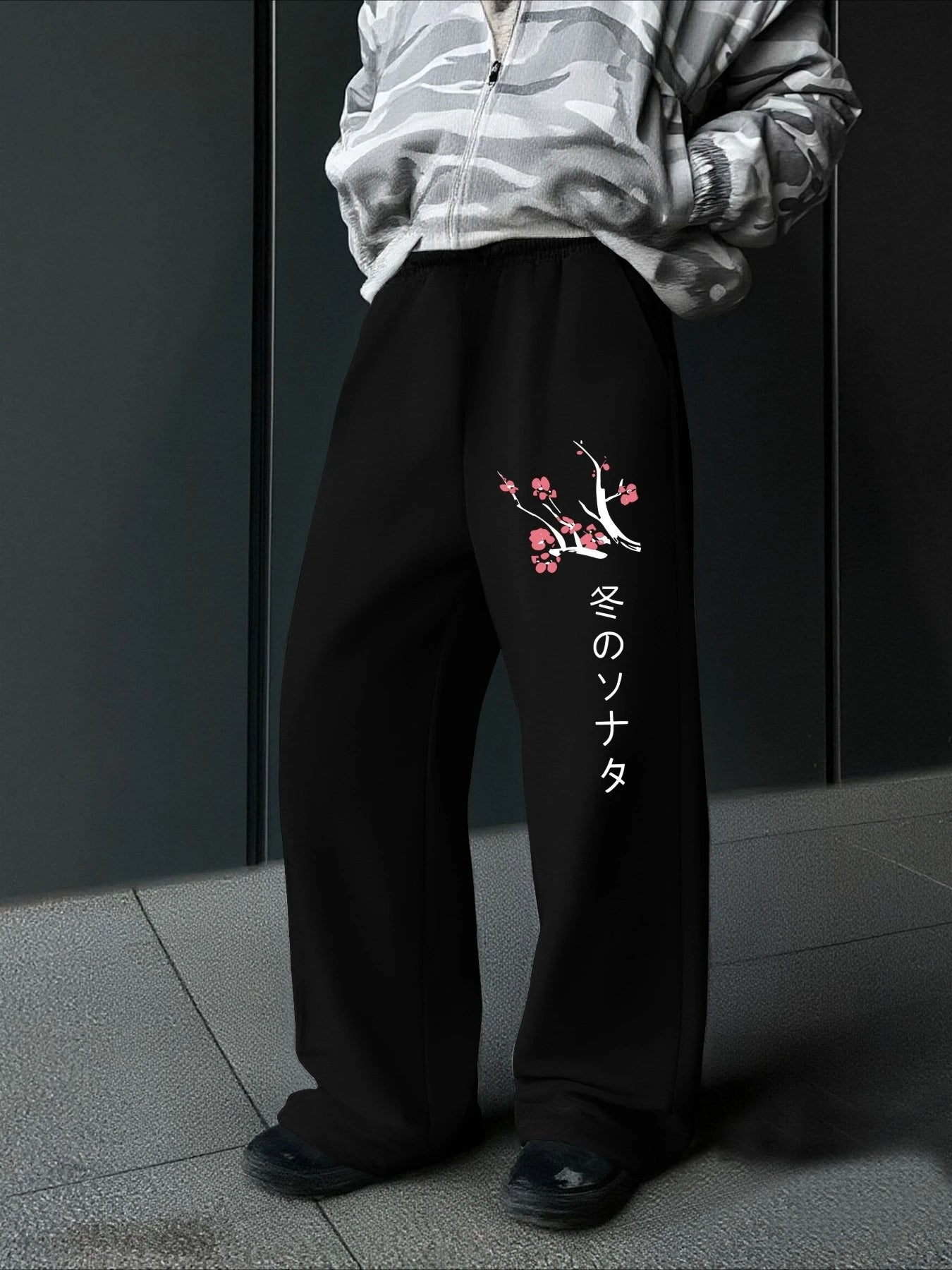 Japanese Dragon Wide-Leg Pants