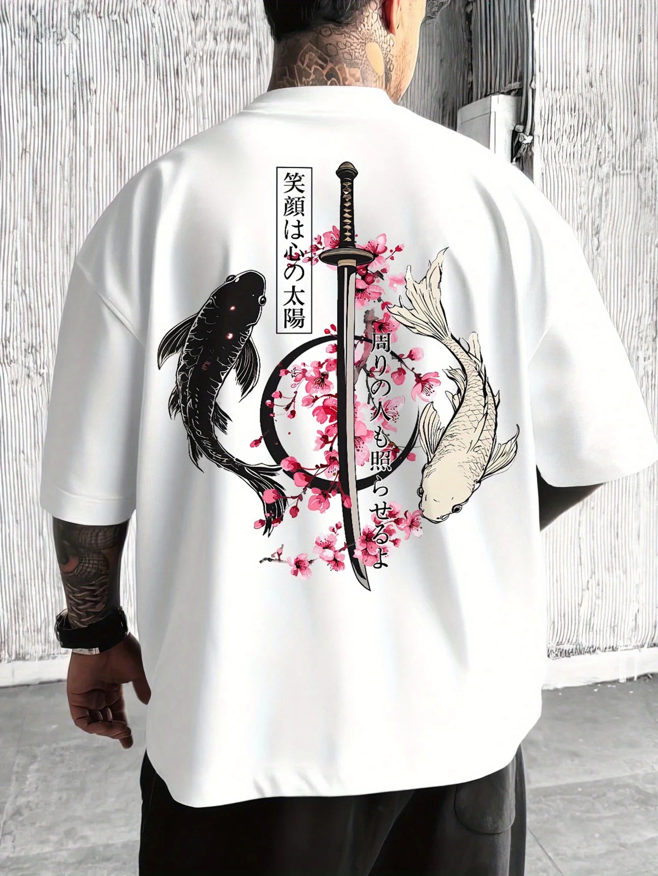 Japanese Cherry Blossom Tee