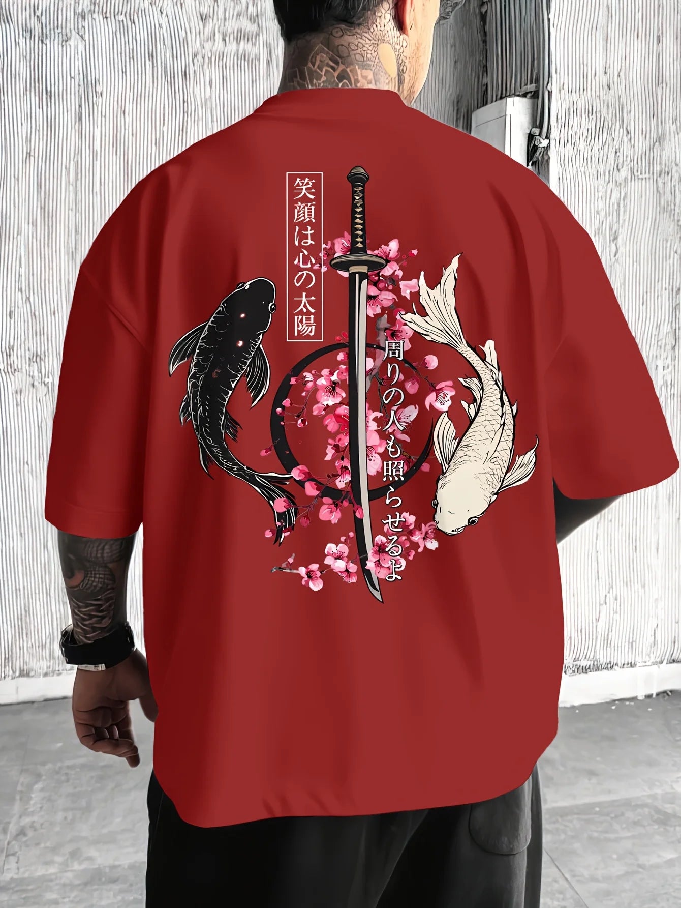Japanese Cherry Blossom Tee