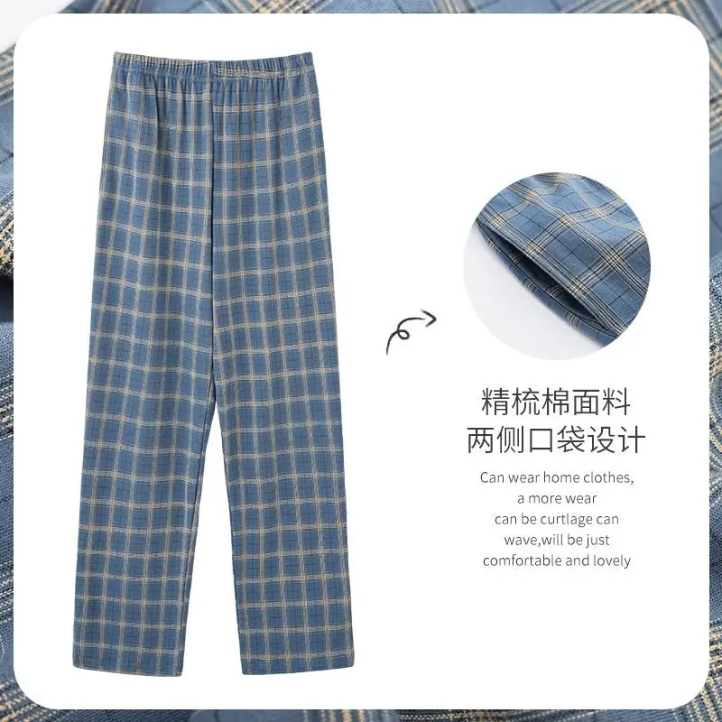 Plus Size Summer Pajama Set