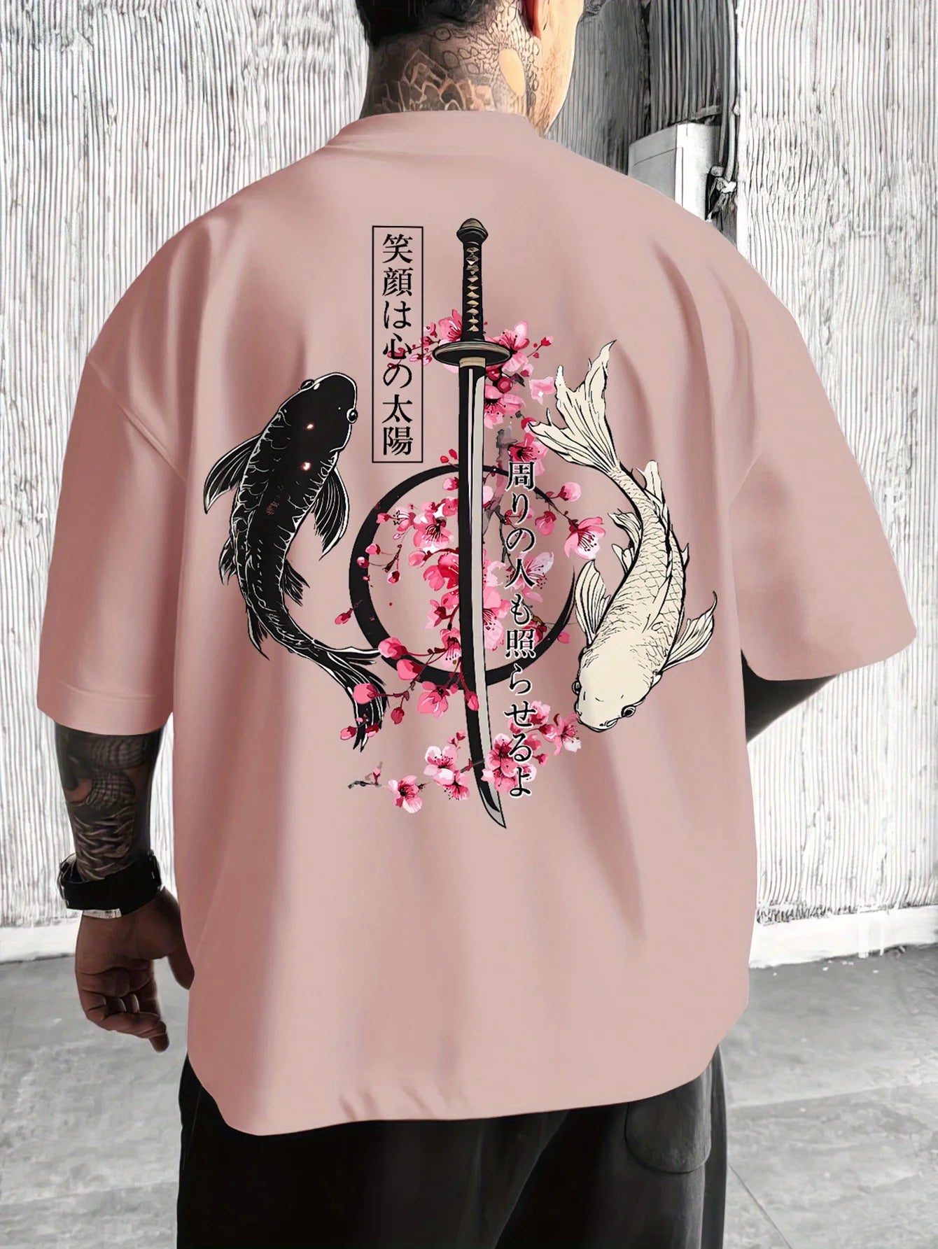 Japanese Cherry Blossom Tee