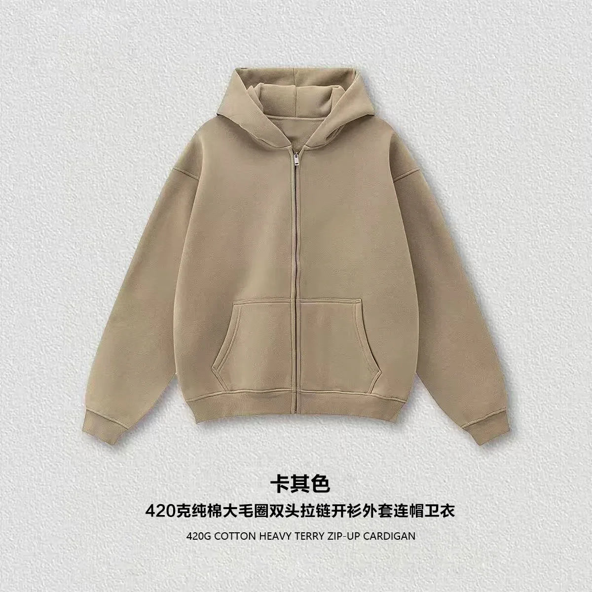 Double-Zip Heavyweight Hoodie