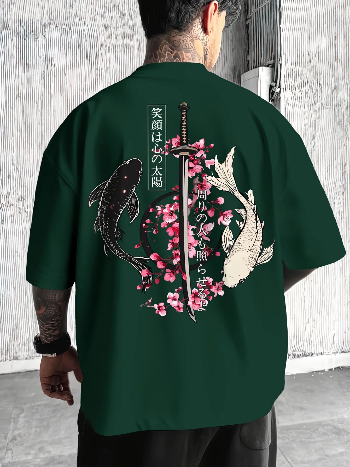 Japanese Cherry Blossom Tee
