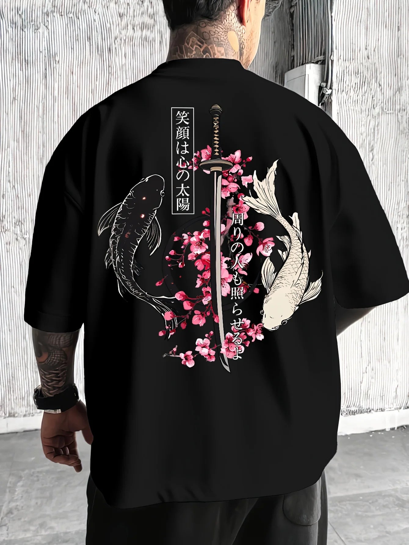 Japanese Cherry Blossom Tee