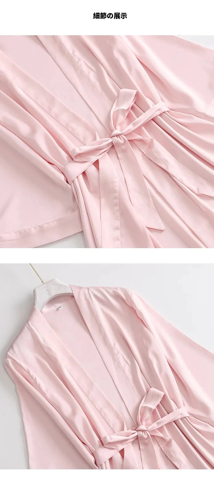 Rose Stripe Morning Robe