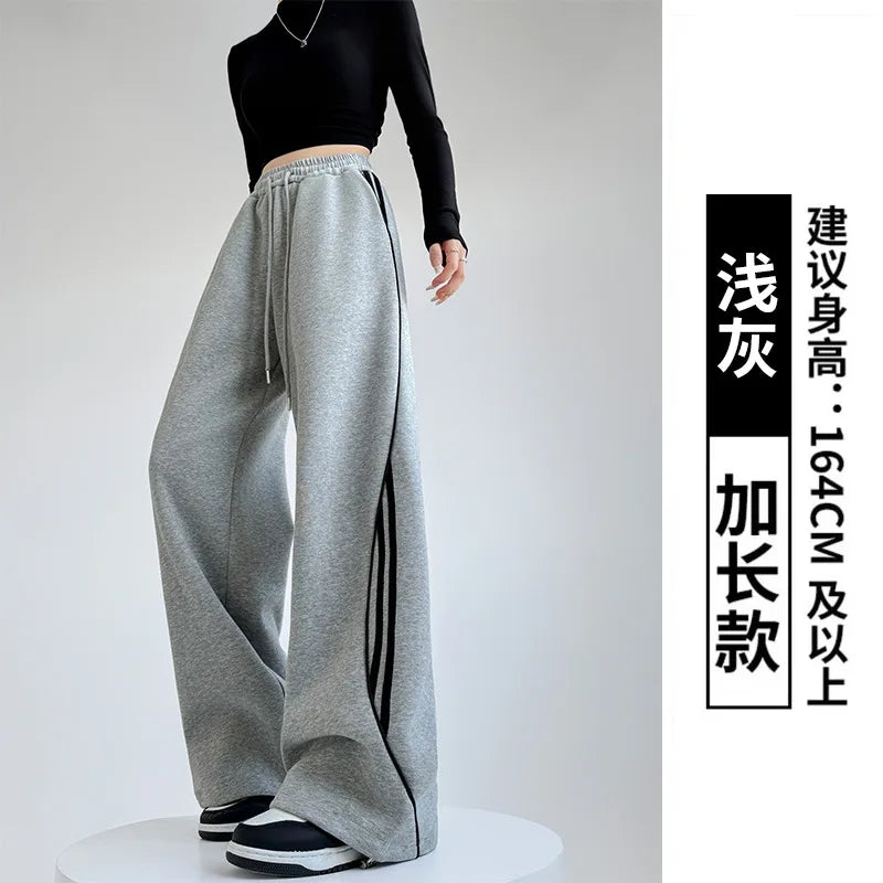 Striped Wide-Leg Sweatpants