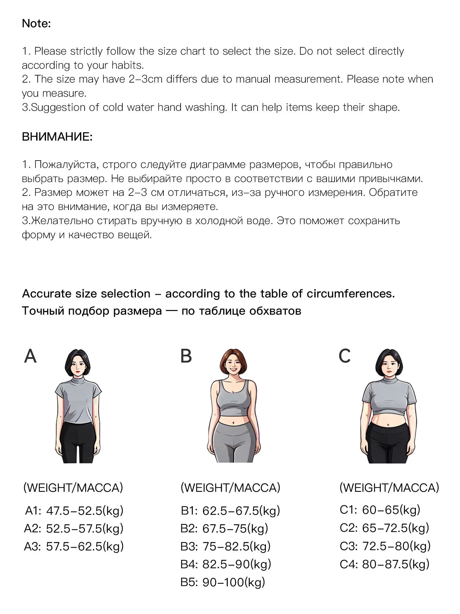 Printed Raglan Sleeve T-Shirt